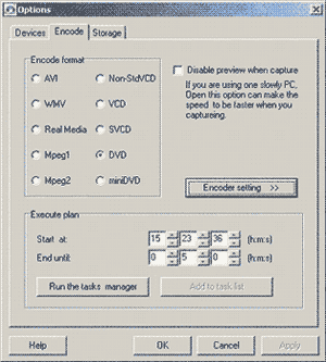 WinAVI ビデオキャプチャーのスクリーンショット