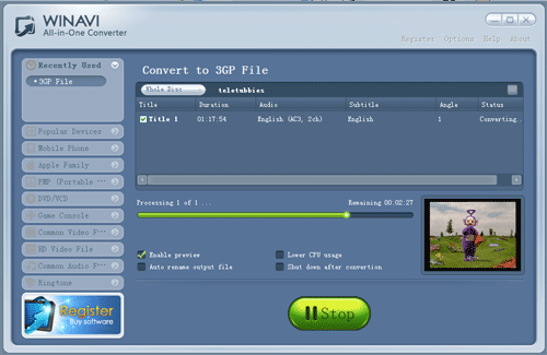 WinAVI究極動画変換でdvdを3gpに変換する- スクリーンショット