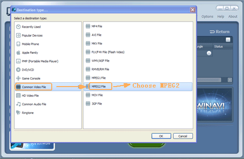DVDファイルを入力してdvdをmpeg2に変換する- スクリーンショット
