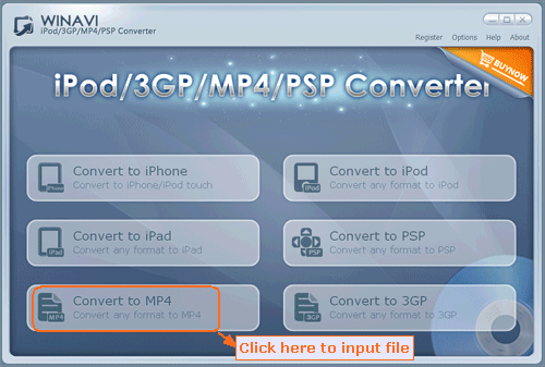 MP4にファイルを変換する -インタフェースのスクリーンショット