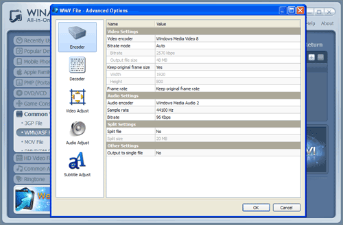 WinAVI 究極動画変換でmp4 をwmvに変換するための高度な設定 -スクリーンショット