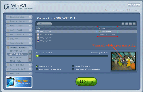 WinAVI究極動画変換でvobをwmvに変換する- スクリーンショット