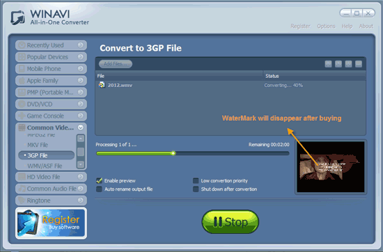 WinAVI究極動画変換でwmvを3gpに変換する - スクリーンショット